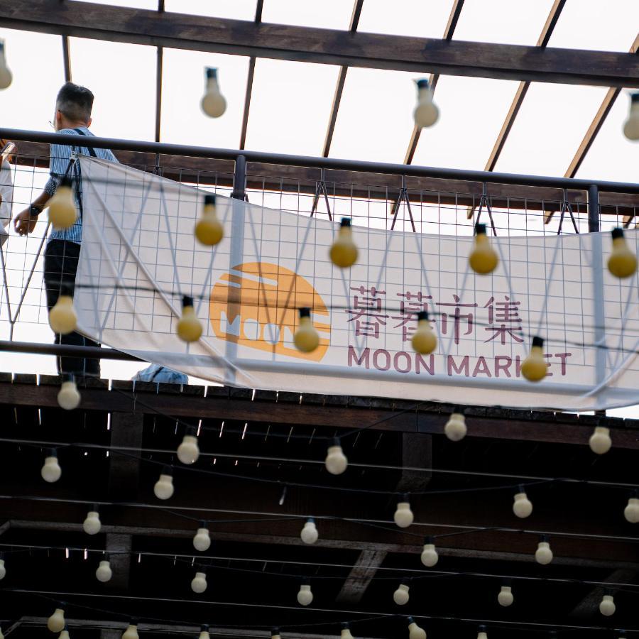 Dope Hostel Taichung Exterior photo